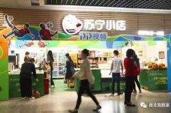 (1分钟科普)廊坊公司咨询热线电话_哔哩哔哩