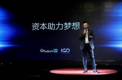 【10分钟科普下】潮州工厂工资怎么样_哔哩哔哩