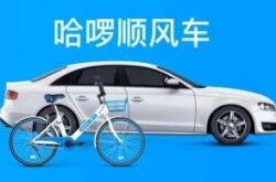【10分钟科普下】潮州工厂工资怎么样_哔哩哔哩-3